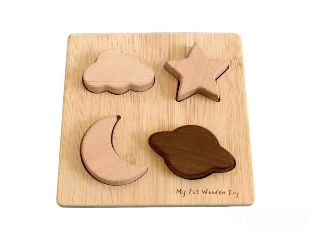 Montessori Star and Moon Puzzle - My 1st Wooden Toy